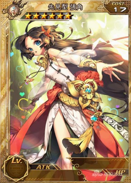 SE最新力作 百萬亞瑟王外傳《Million演義》