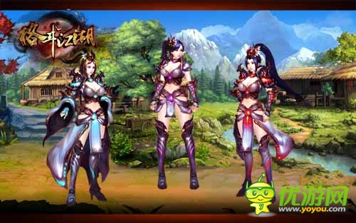 約會對象是舍友？《格斗江湖》女神認證太奇葩