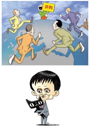 馬云1個(gè)月豪擲近200億 誰是阿里的提款機(jī)？