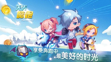 從天天酷跑更新,扯一扯游戲產(chǎn)品的輪回