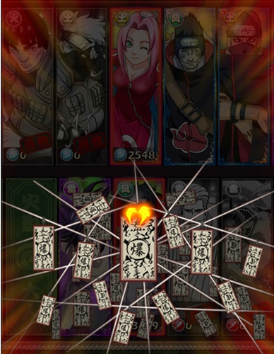 不信你全知道 《火影大人》知識小問答