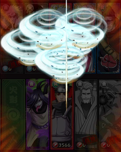 不信你全知道 《火影大人》知識小問答