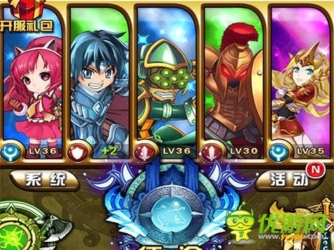 拉轟掉渣的卡牌 《進擊的小伙伴》英雄升階揭秘