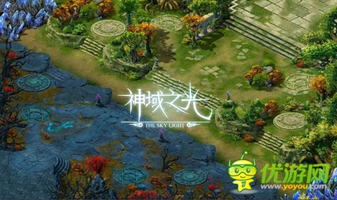 《神域之光》不死法則 高手教你如何拿獎勵