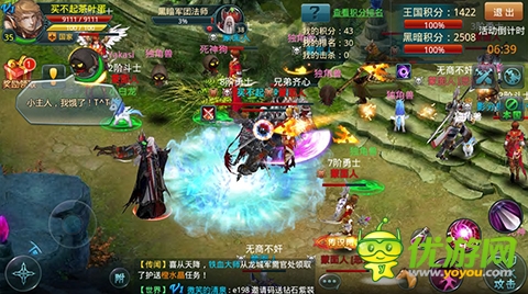 《神域之光》不死法則 高手教你如何拿獎勵