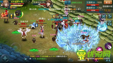 《神域之光》不死法則 高手教你如何拿獎勵