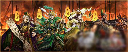 騰訊獨(dú)代三國卡牌《赤壁亂舞》明日限量首測