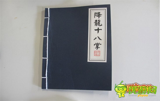 《三國喵喵傳》單體必殺技 玩的就是心跳！