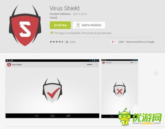 國外的月亮也不一定圓 谷歌商店詐騙軟件搶榜首