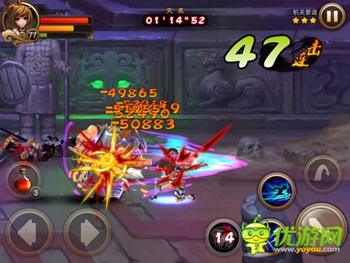 萌寵神獸戰(zhàn)三國《亂世之刃2》靈獸系統(tǒng)強勢來襲