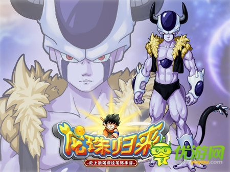 界王神界大亂斗《龍珠歸來》世界觀詳細解析