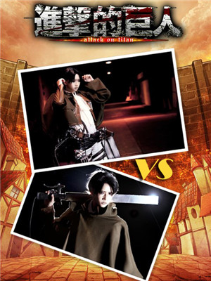 牛逼體VS大便體!《進(jìn)擊的巨人》叼炸天的COSPLAY