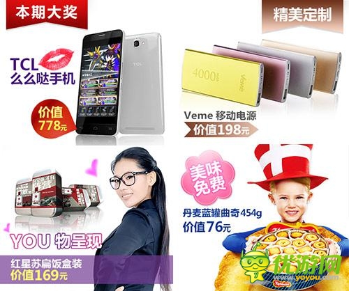 免費(fèi)兌好禮 《勇者前線》積分兌換平臺喜上線  