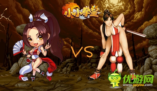 定義經(jīng)典 《小小拳皇》不知火舞強勢PK