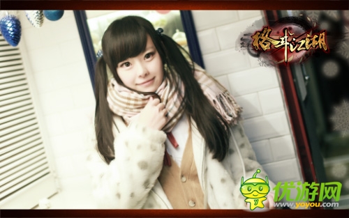 萌妹也愛《格斗江湖》Coser女仆化身女俠來認(rèn)證