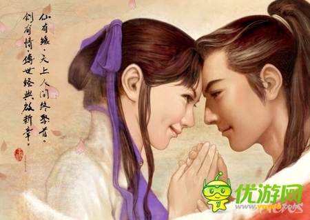 騰訊獲大宇授權(quán)仙劍IP 年內(nèi)將發(fā)布兩款仙劍手游