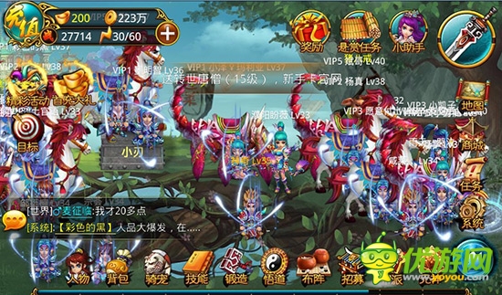 頂級盛宴 3k玩《戰(zhàn)仙》時空爭霸 大獎等你拿