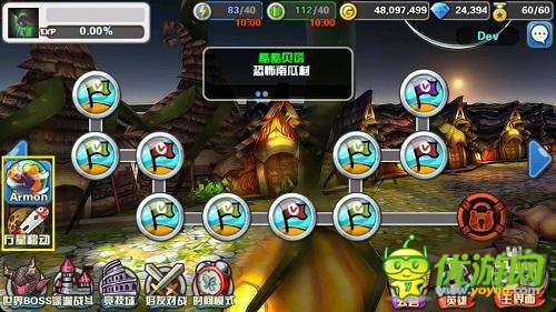 《Hello Hero》iOS新服“酷酷貝塔”今日開(kāi)啟