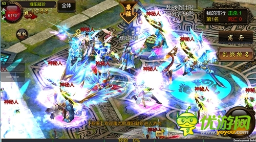 全新3D ARPG 手游《仙俠》封測(cè)玩家意見(jiàn)合輯