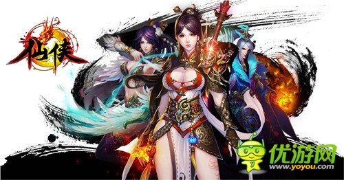 全新3D ARPG 手游《仙俠》封測(cè)玩家意見(jiàn)合輯