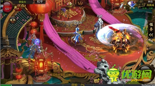 全新3D ARPG 手游《仙俠》封測(cè)玩家意見(jiàn)合輯