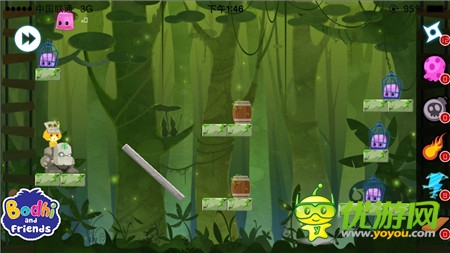 《子彈彈彈彈》高智商燒腦手游正式登陸App Store