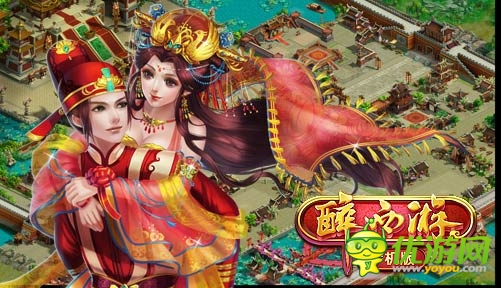 《醉西游手機(jī)版》4月17日新服共敘浪漫前世之旅