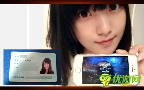 何止三千佳麗 《格斗江湖》女俠認證熱度百分百