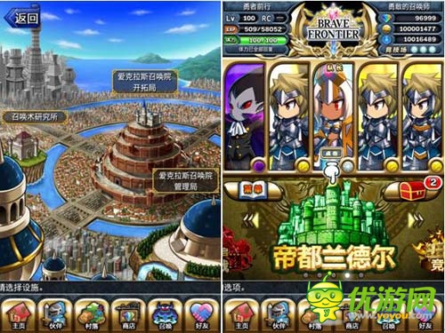 終于來(lái)了!《勇者前線》安卓不刪檔測(cè)試 4.21開(kāi)啟