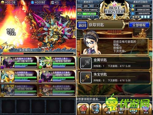 終于來(lái)了!《勇者前線》安卓不刪檔測(cè)試 4.21開(kāi)啟