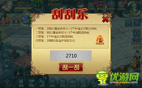 你TM在逗我?《神域之光》封測十宗“最”