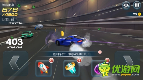 八大賽事火爆狂飆 《我是車神》教你“玩”賽車