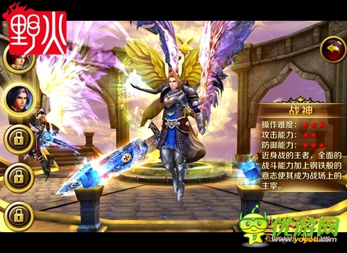 滑出屬于你的《地牢女王》空之軌跡