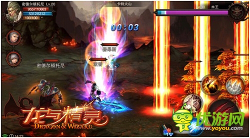 成都魔方手游《龍與精靈》六大特色玩法首爆