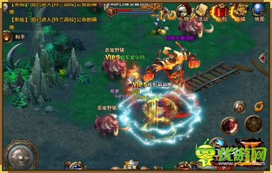 內(nèi)部測(cè)試情報(bào):《戰(zhàn)谷II》海量截圖爆出