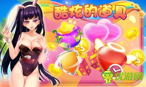 全民切水果截圖欣賞