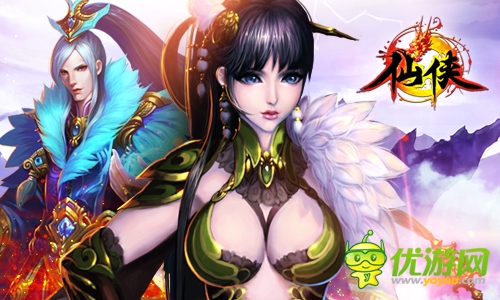 《仙俠》項(xiàng)目組專(zhuān)訪：封測(cè)人氣火爆原因大揭秘