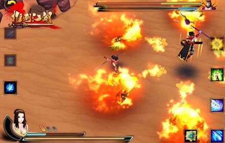 動作迷最愛！ARPG手游《推倒江湖》即將上線