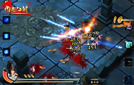 動作迷最愛！ARPG手游《推倒江湖》即將上線