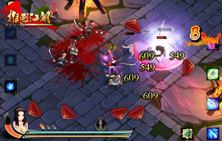 動作迷最愛！ARPG手游《推倒江湖》即將上線