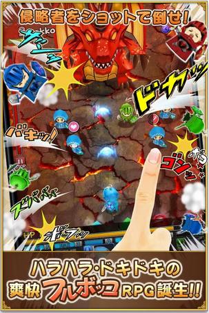 痛擊英雄截圖欣賞