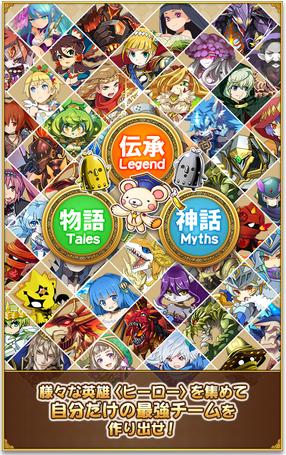 痛擊英雄截圖欣賞