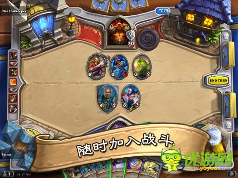 爐石傳說截圖欣賞