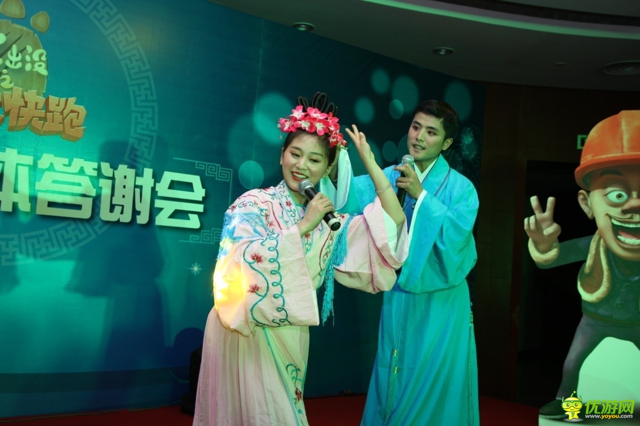 《熊大快跑》慶功宴揭內(nèi)幕 樂(lè)堂動(dòng)漫野心曝光