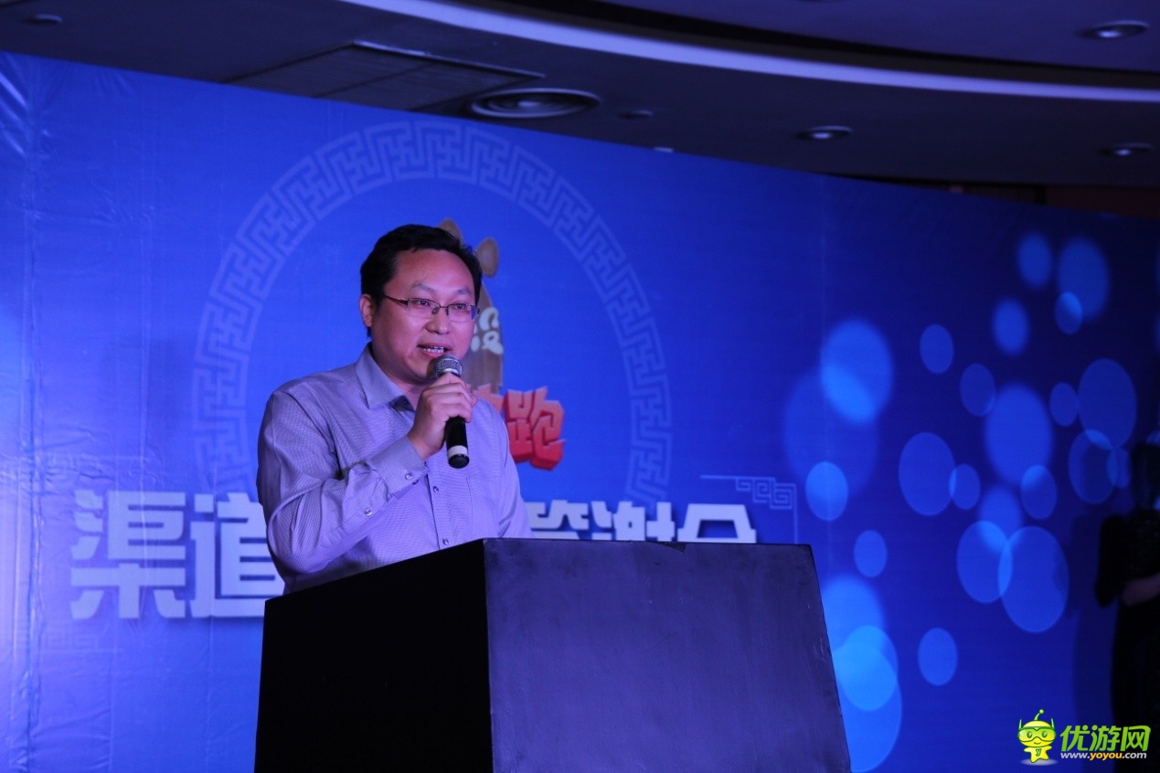 《熊大快跑》慶功宴揭內(nèi)幕 樂(lè)堂動(dòng)漫野心曝光