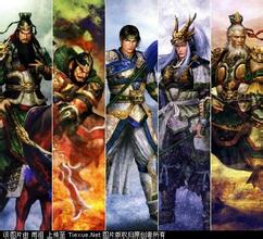 《三國(guó)志2014》攻略之五虎將上陣排序剖析