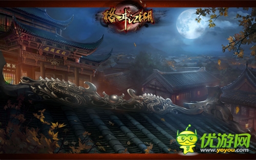 何為江湖?《格斗江湖》玩家筆記之我的江湖夢