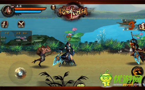 何為江湖?《格斗江湖》玩家筆記之我的江湖夢