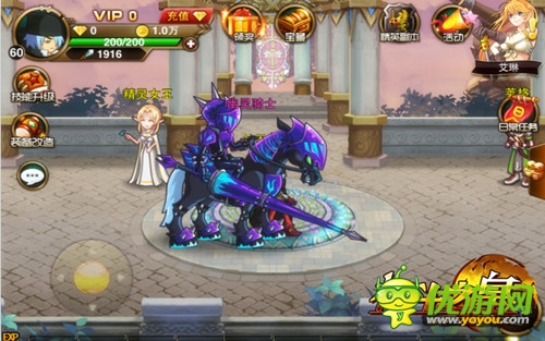 共浴增情感《格斗之皇》幻獸培育知識大回顧