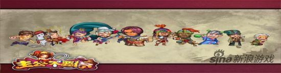 《主公不要?!菲孑饽衯s白富美 女神的墮落之路